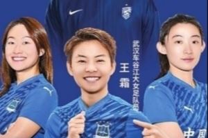 鄂媒：汉超揭幕战首批放票共计10500张，开售10分钟内即告售罄