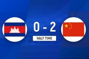 半场-中国女足U20暂2-0柬埔寨女足U20 卢家玉头球双响